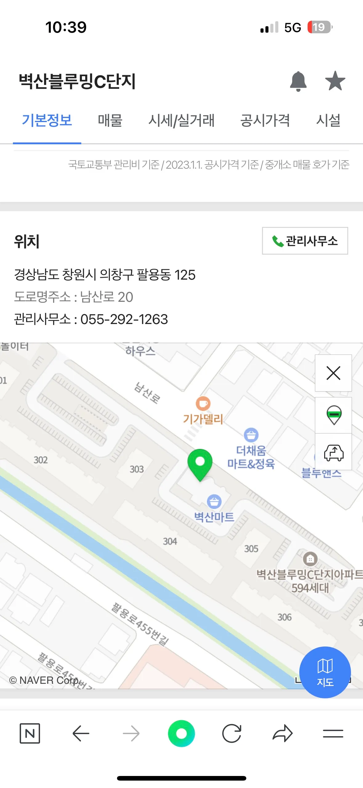 이미지 6