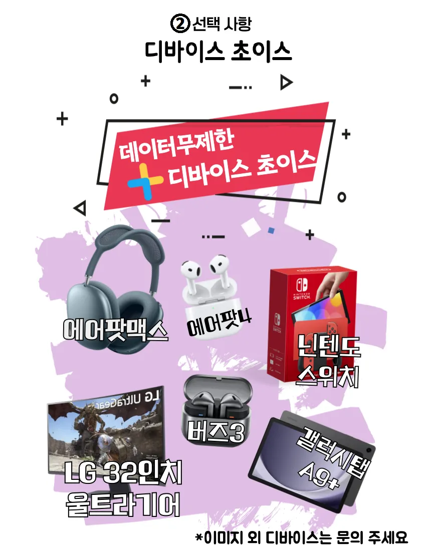 이미지 4