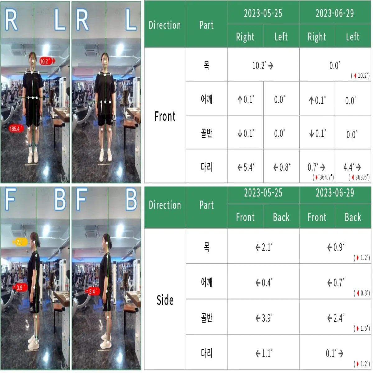 이미지 10