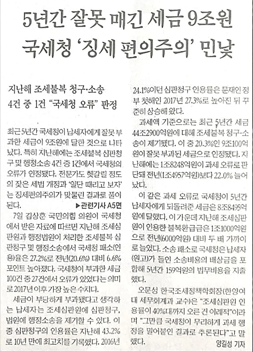 이미지 3