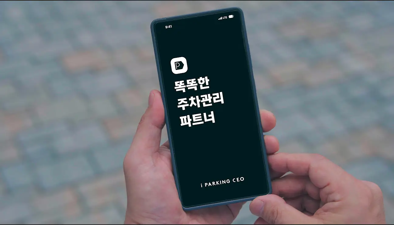 이미지 9