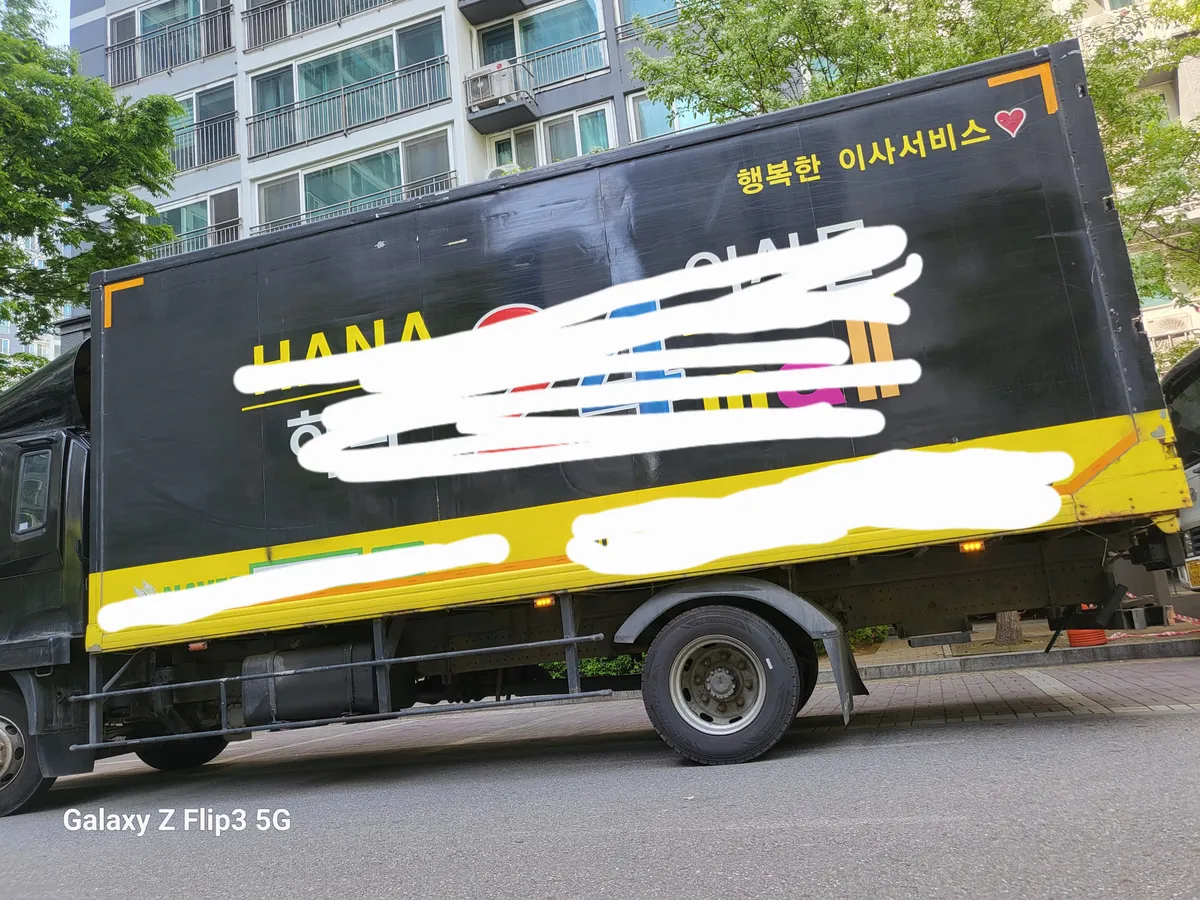 이미지 2