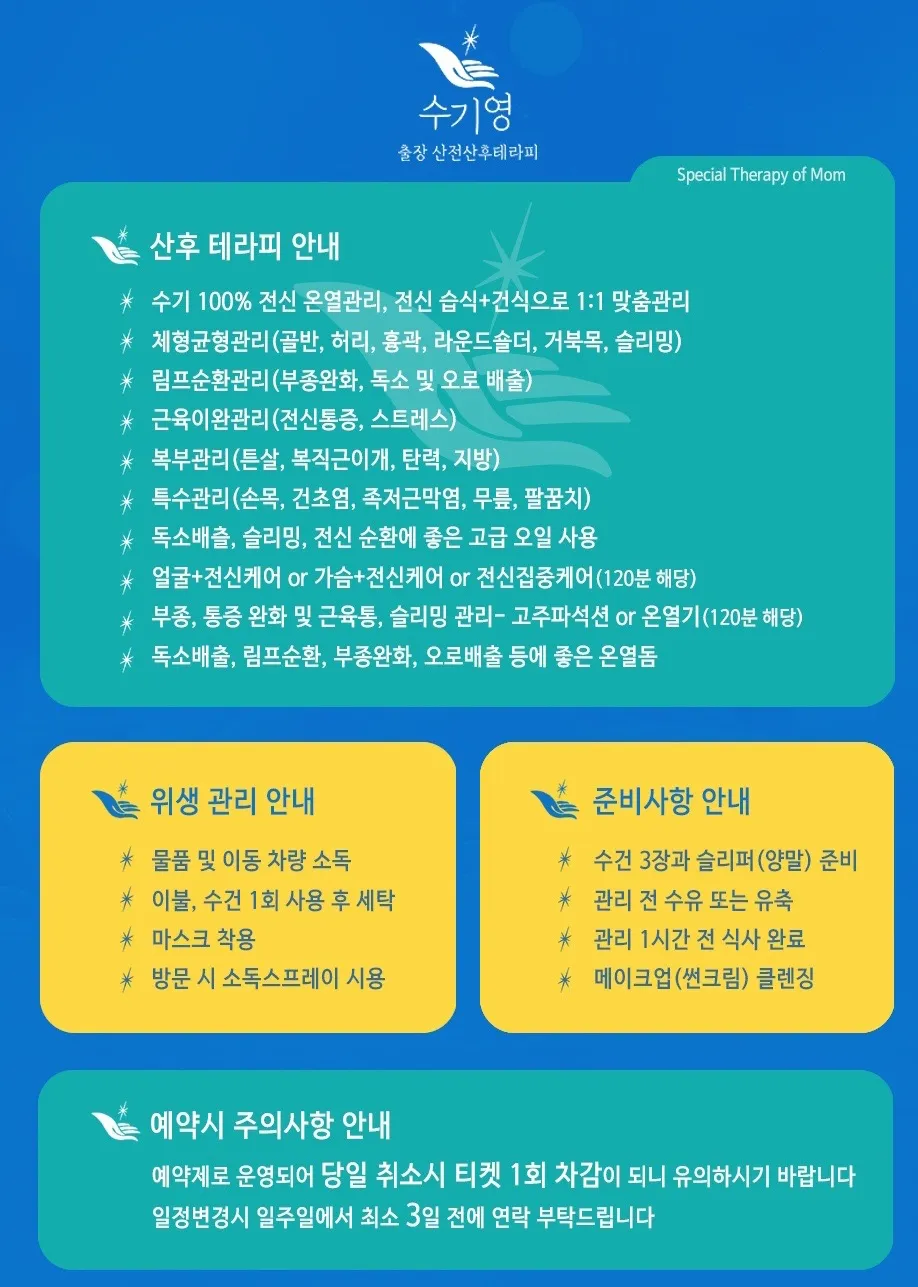 이미지 5