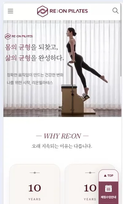 포트폴리오 이미지