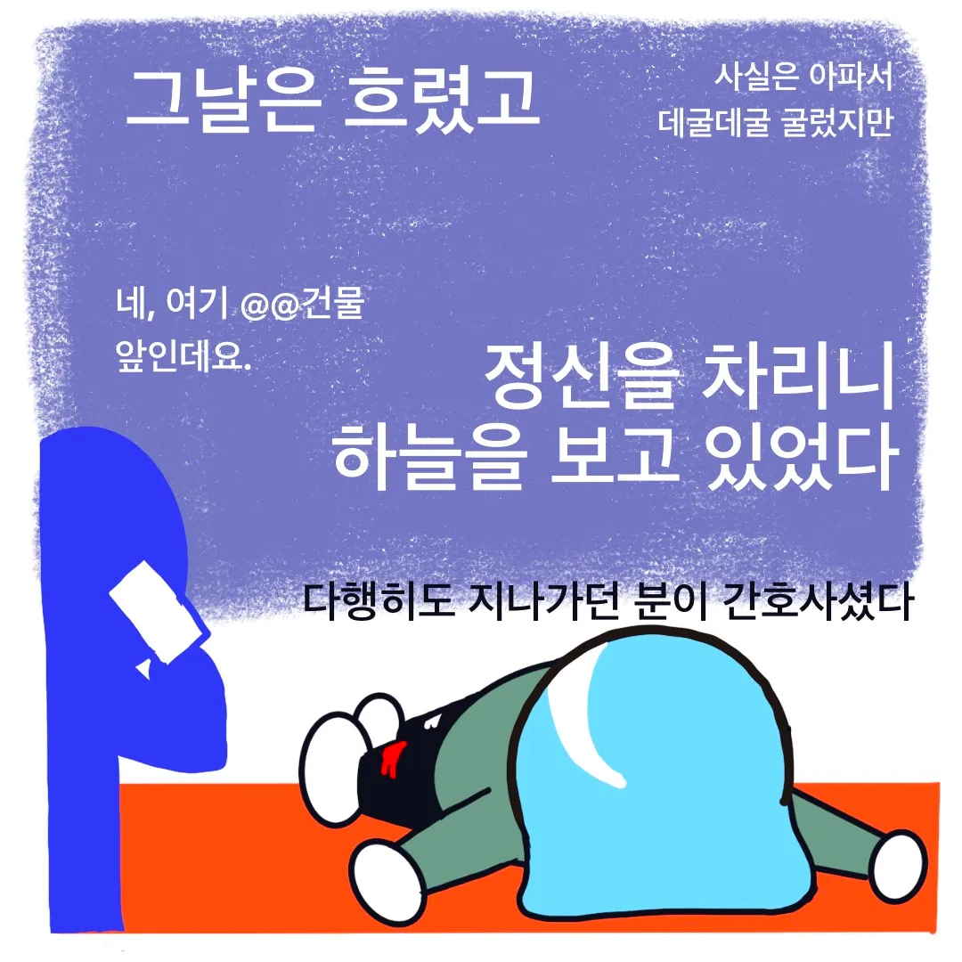 이미지 8