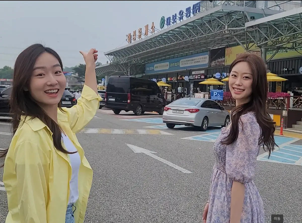 이미지 3