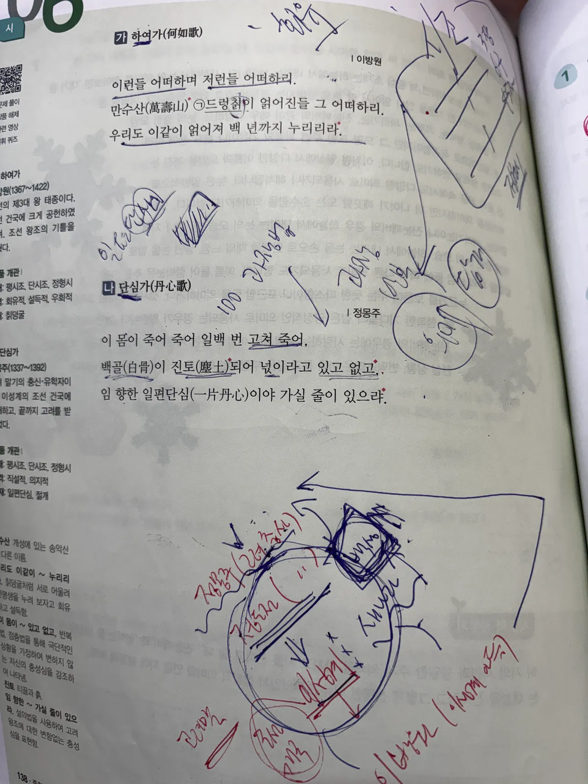 이미지 14