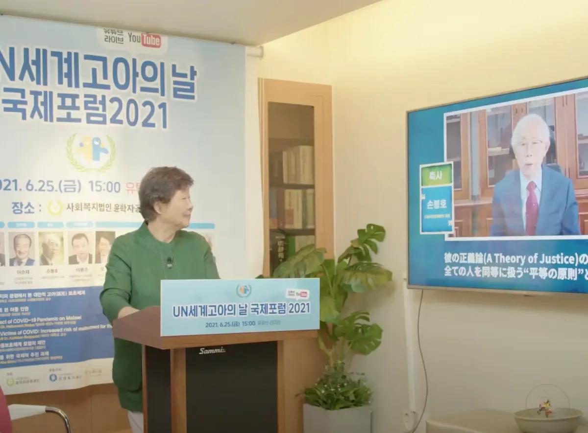 이미지 7