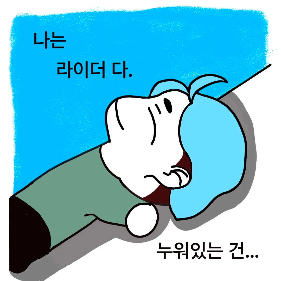 이미지 9