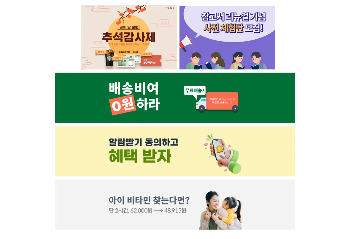 이미지 10