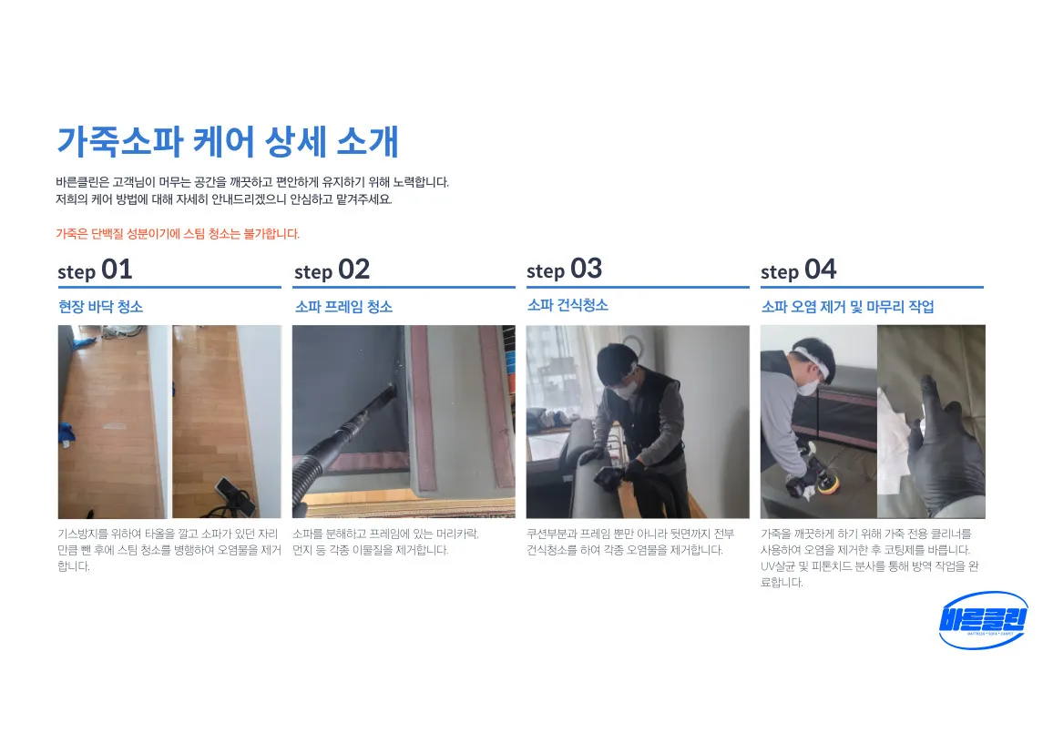 이미지 10