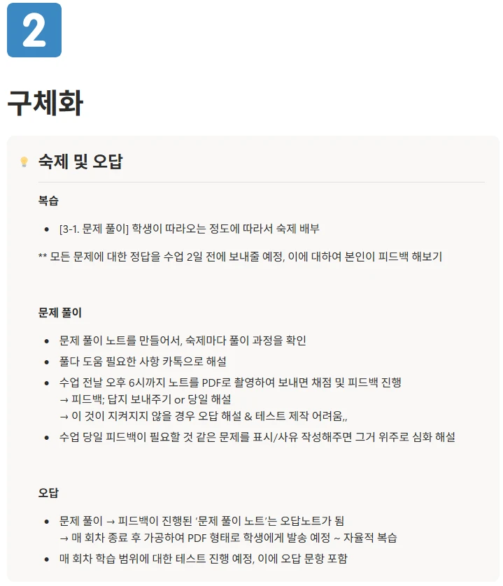 이미지 6