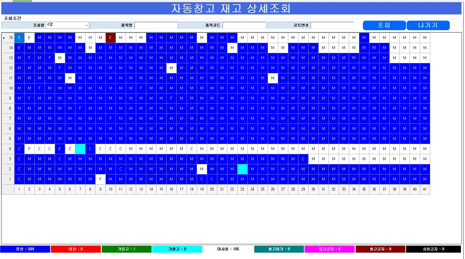 이미지 4