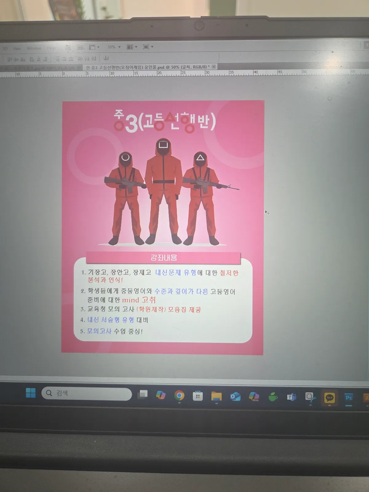 이미지 10