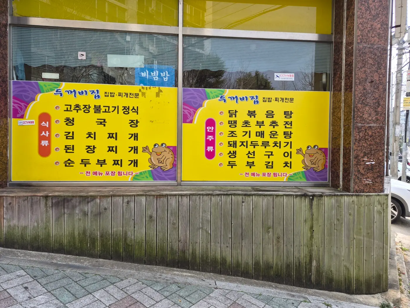이미지 3