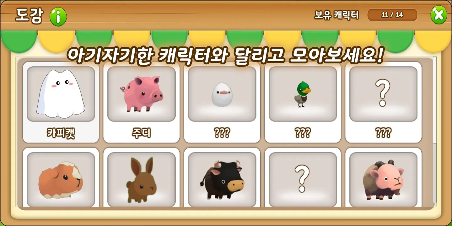 이미지 6