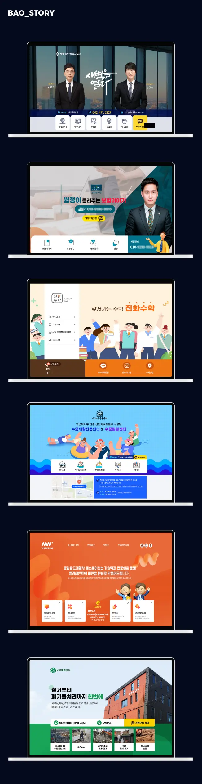 포트폴리오 이미지