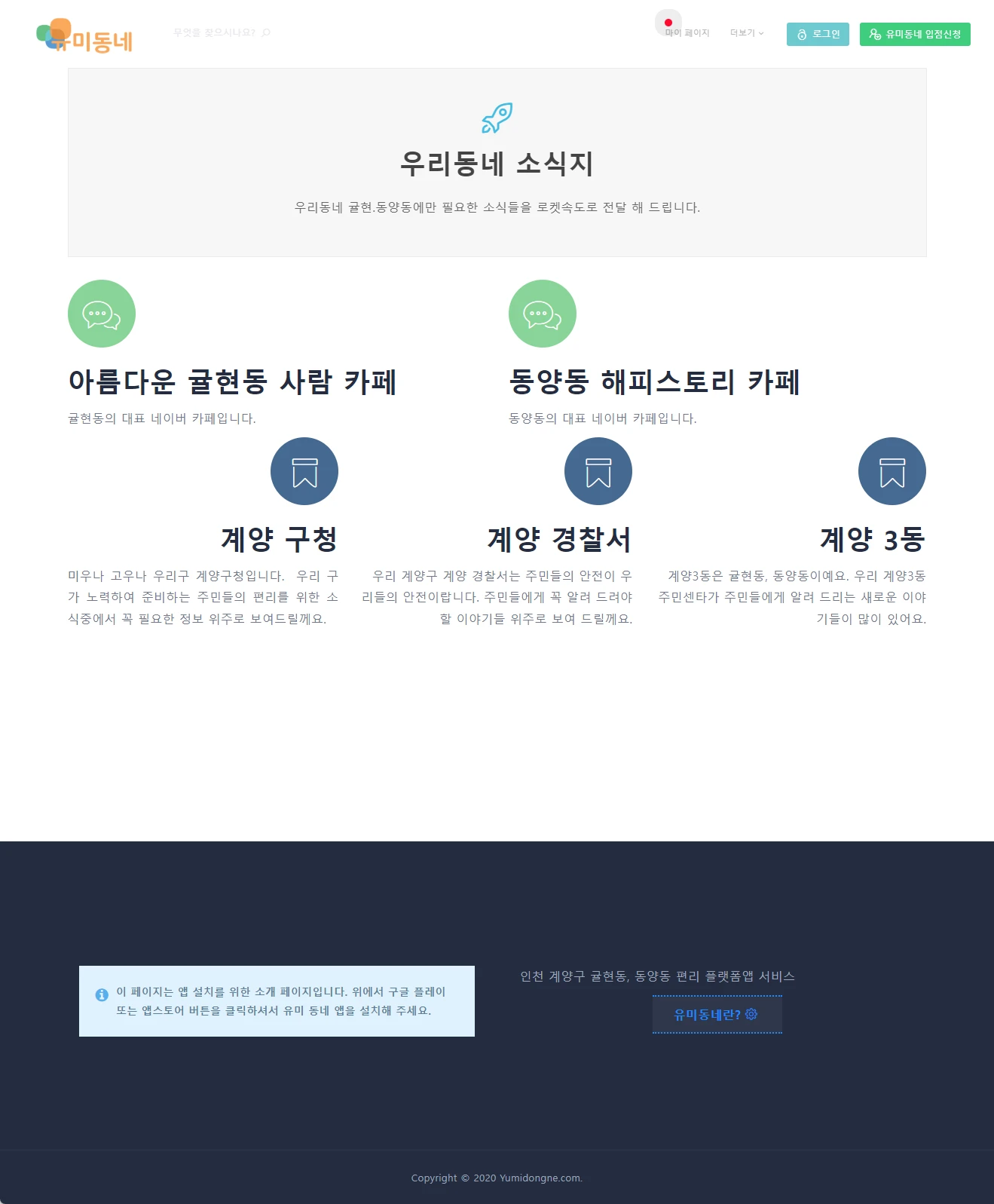 이미지 8