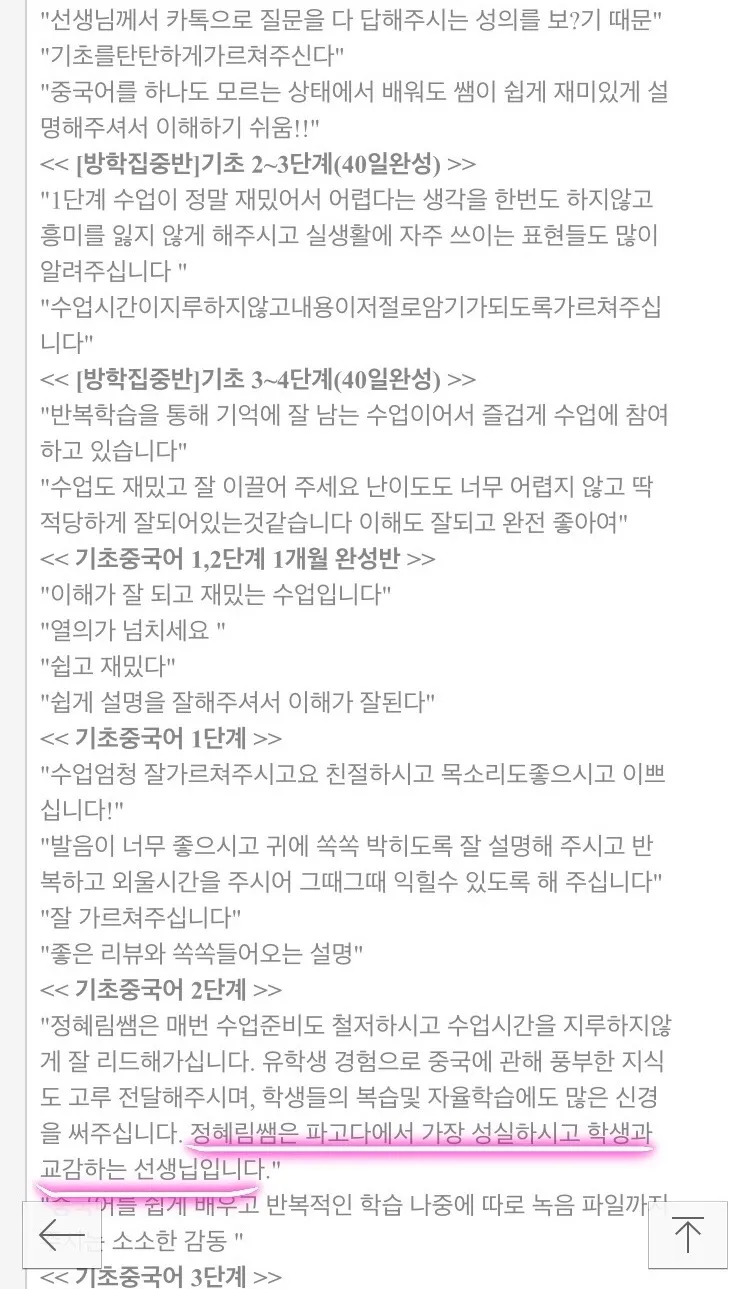 이미지 3