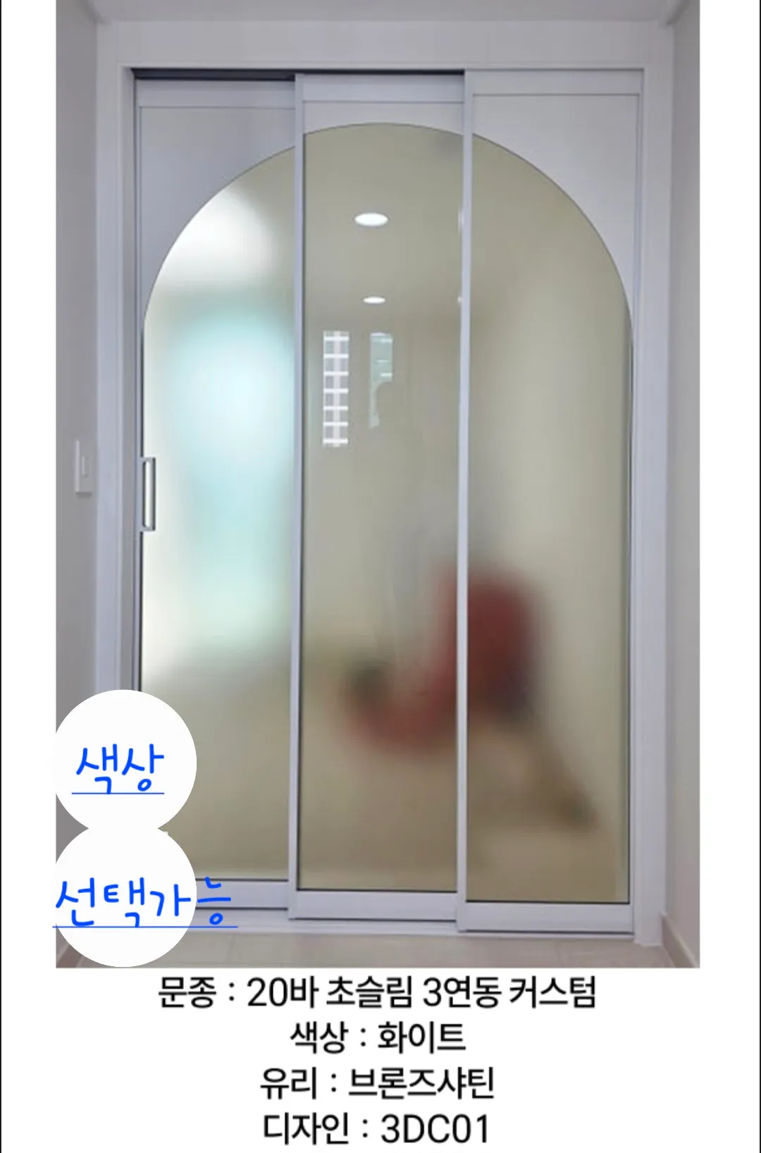 이미지 12