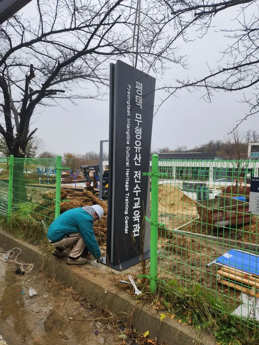 이미지 8