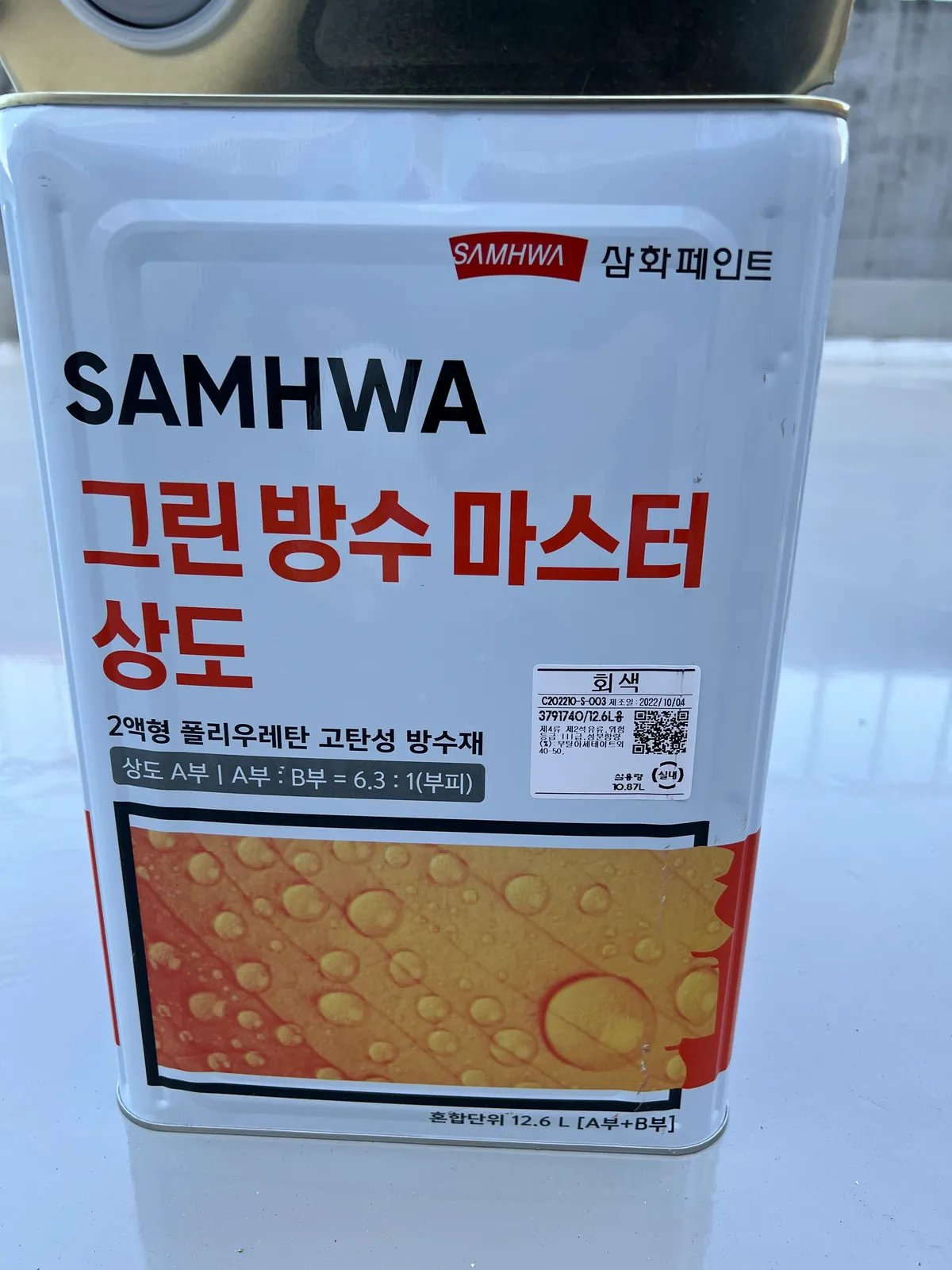 이미지 10