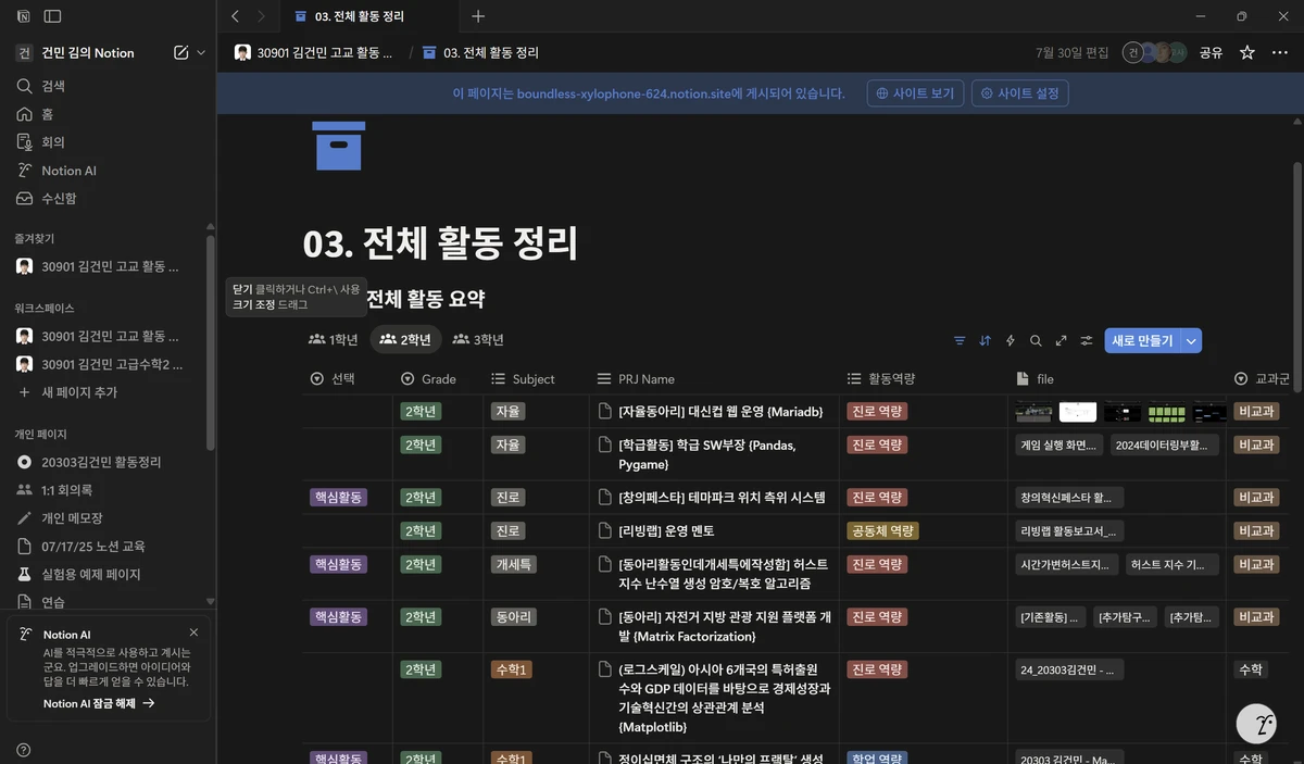이미지 12