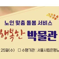 현수막 디자인 출력