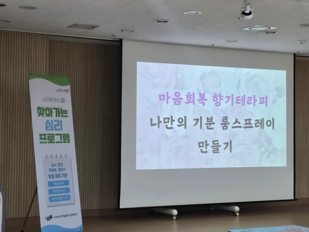 이미지 7