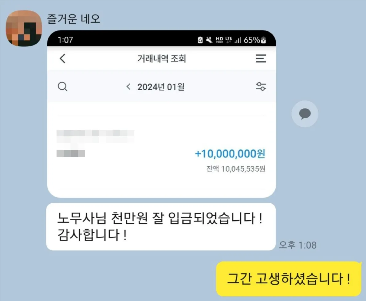 이미지 5
