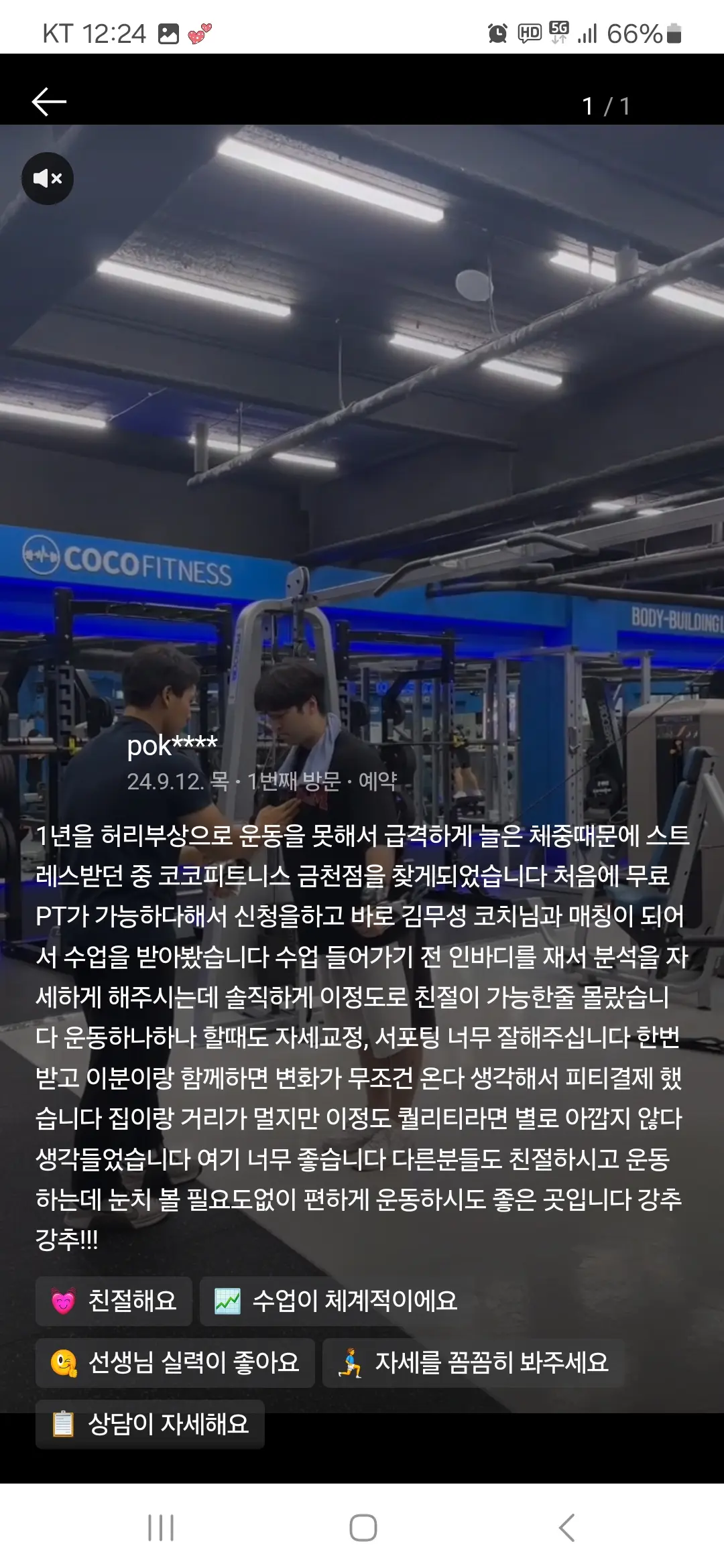 이미지 7
