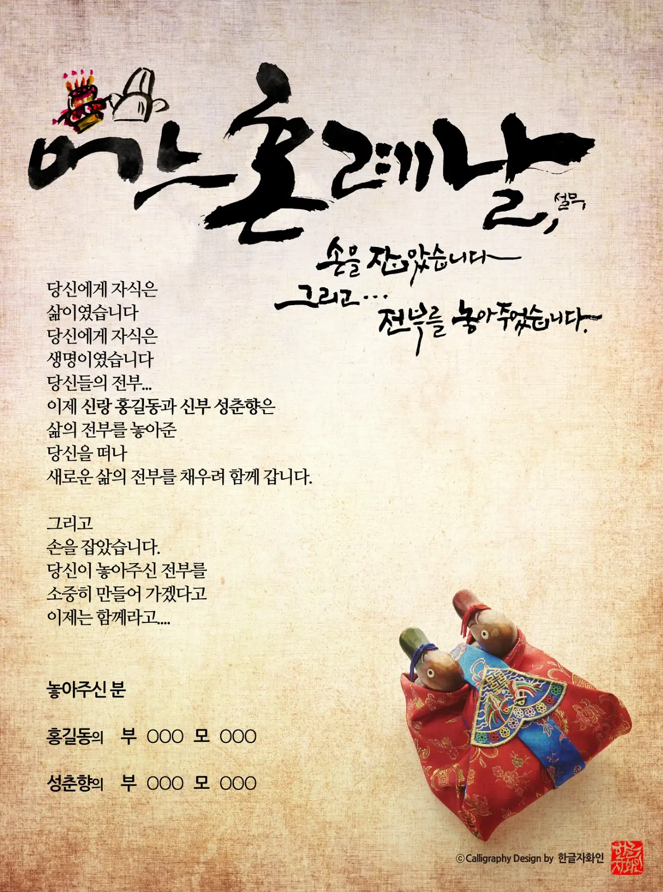 이미지 6