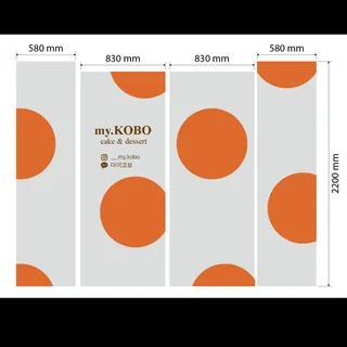 미스트 디자인시트
