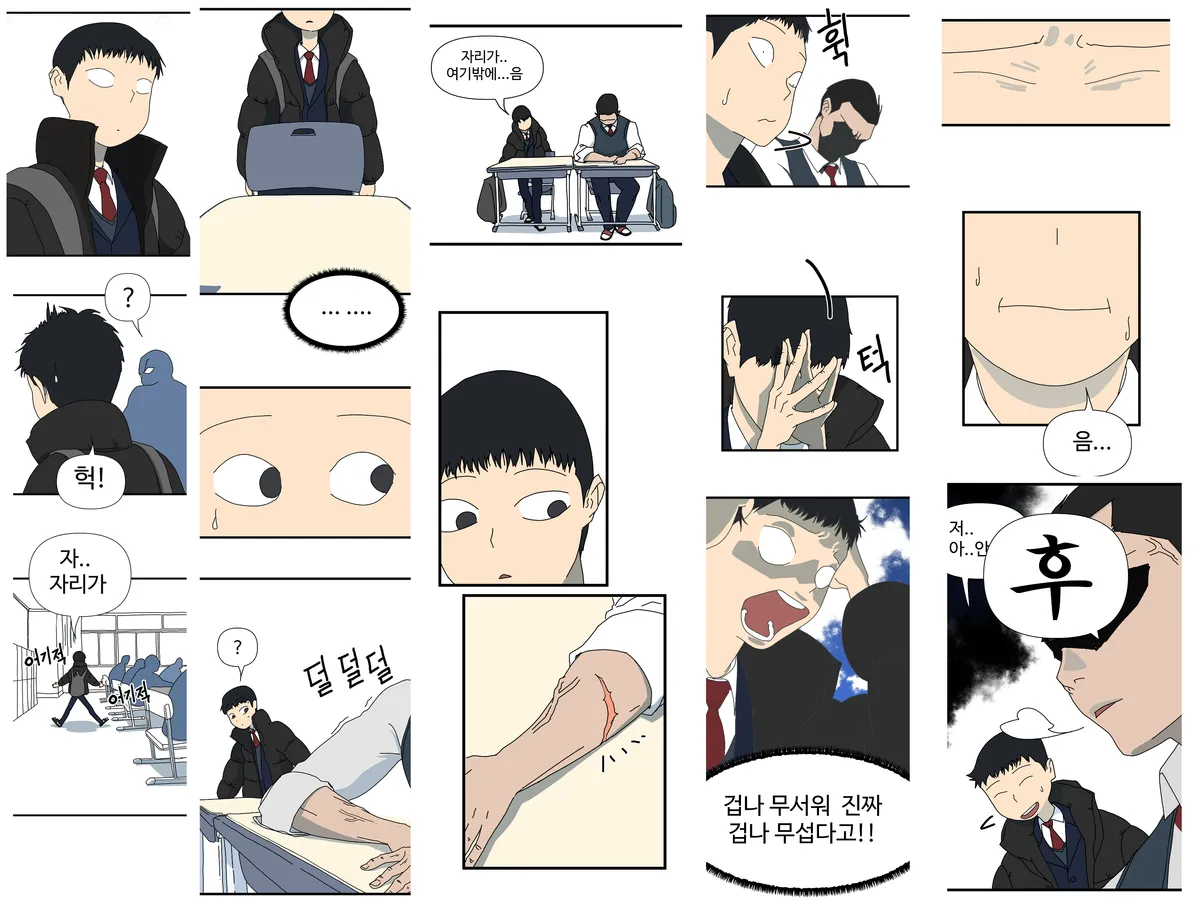이미지 10