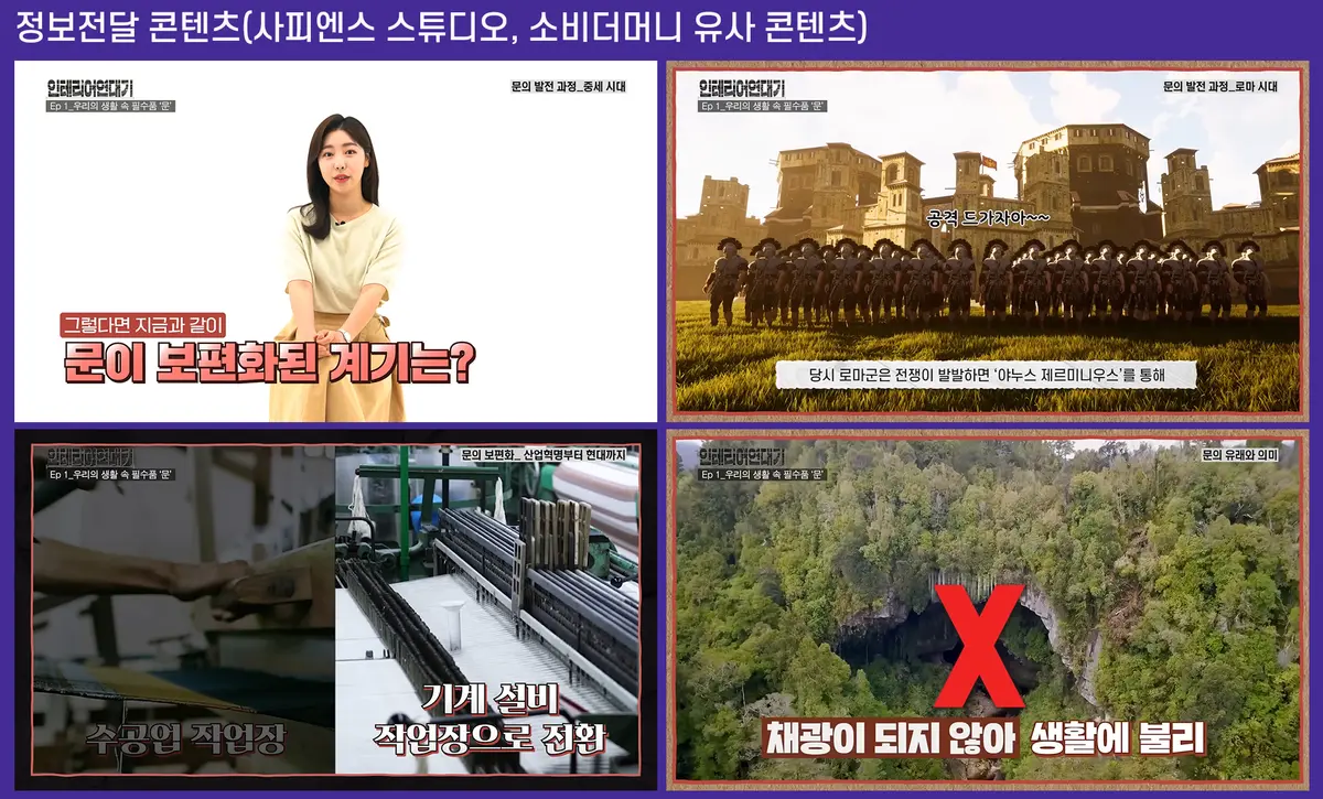 이미지 8
