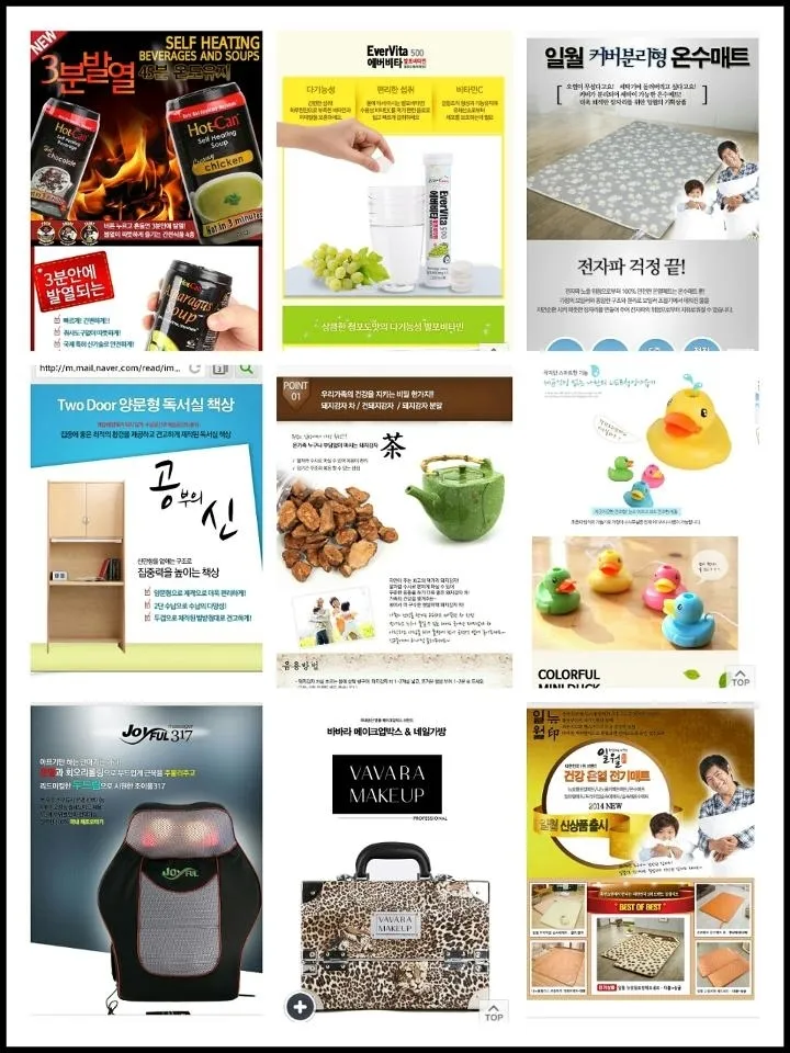 포트폴리오 이미지