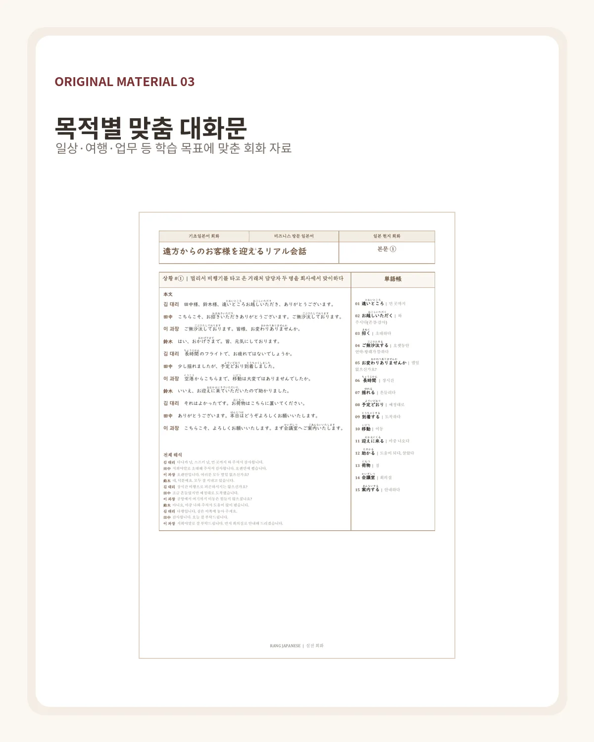 이미지 12