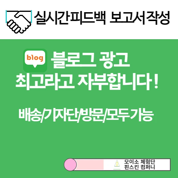 이미지 10