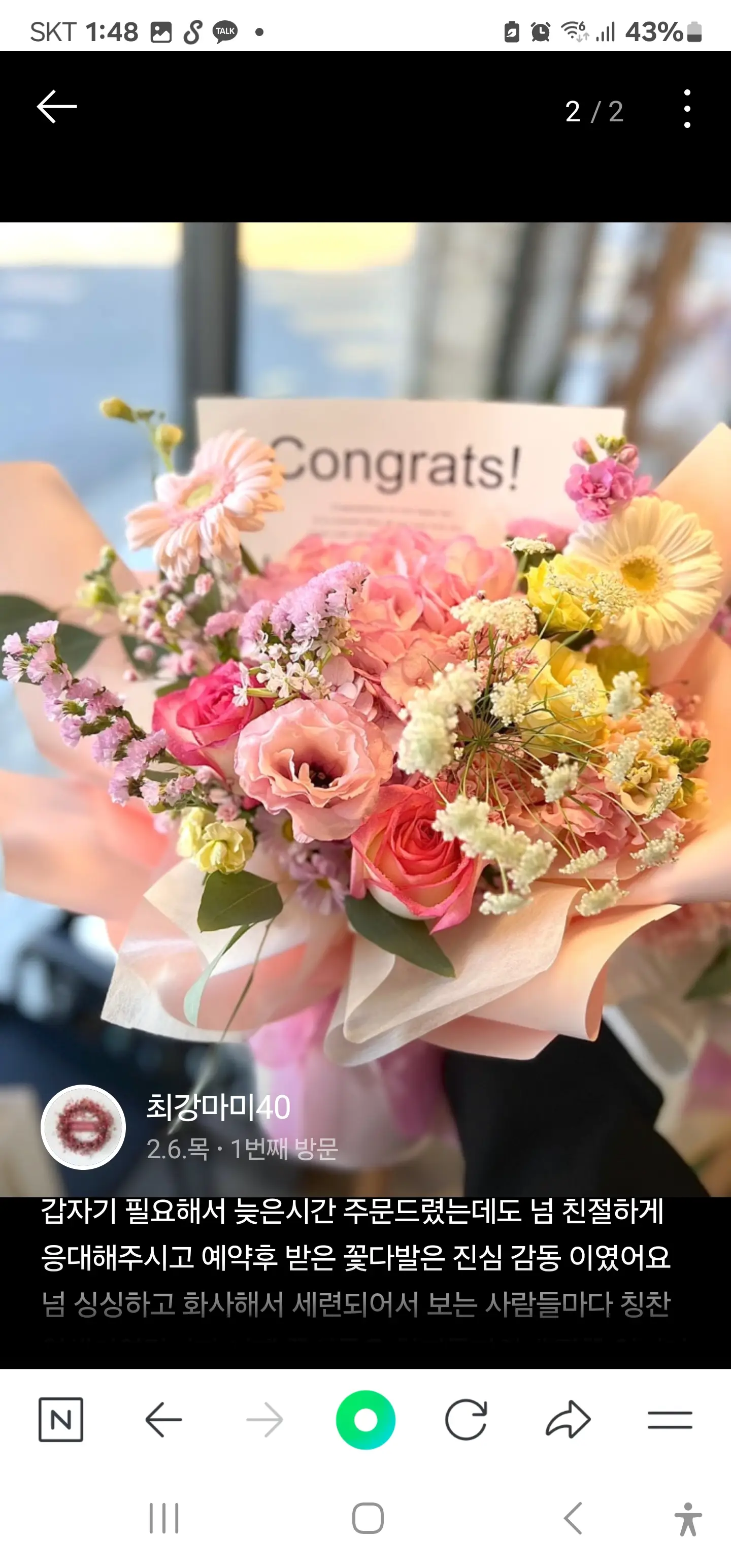 이미지 3