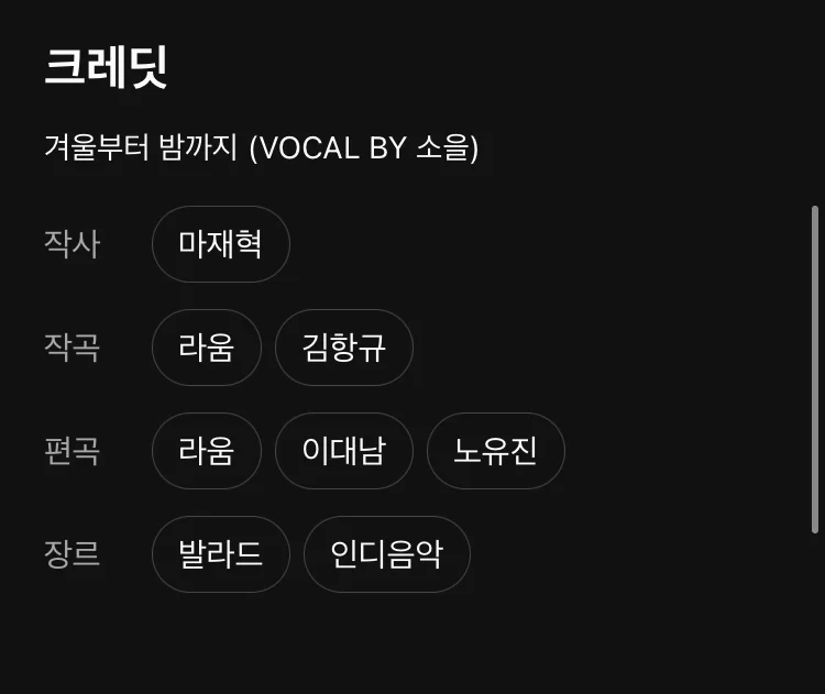 이미지 5