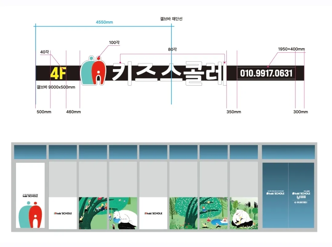포트폴리오 이미지