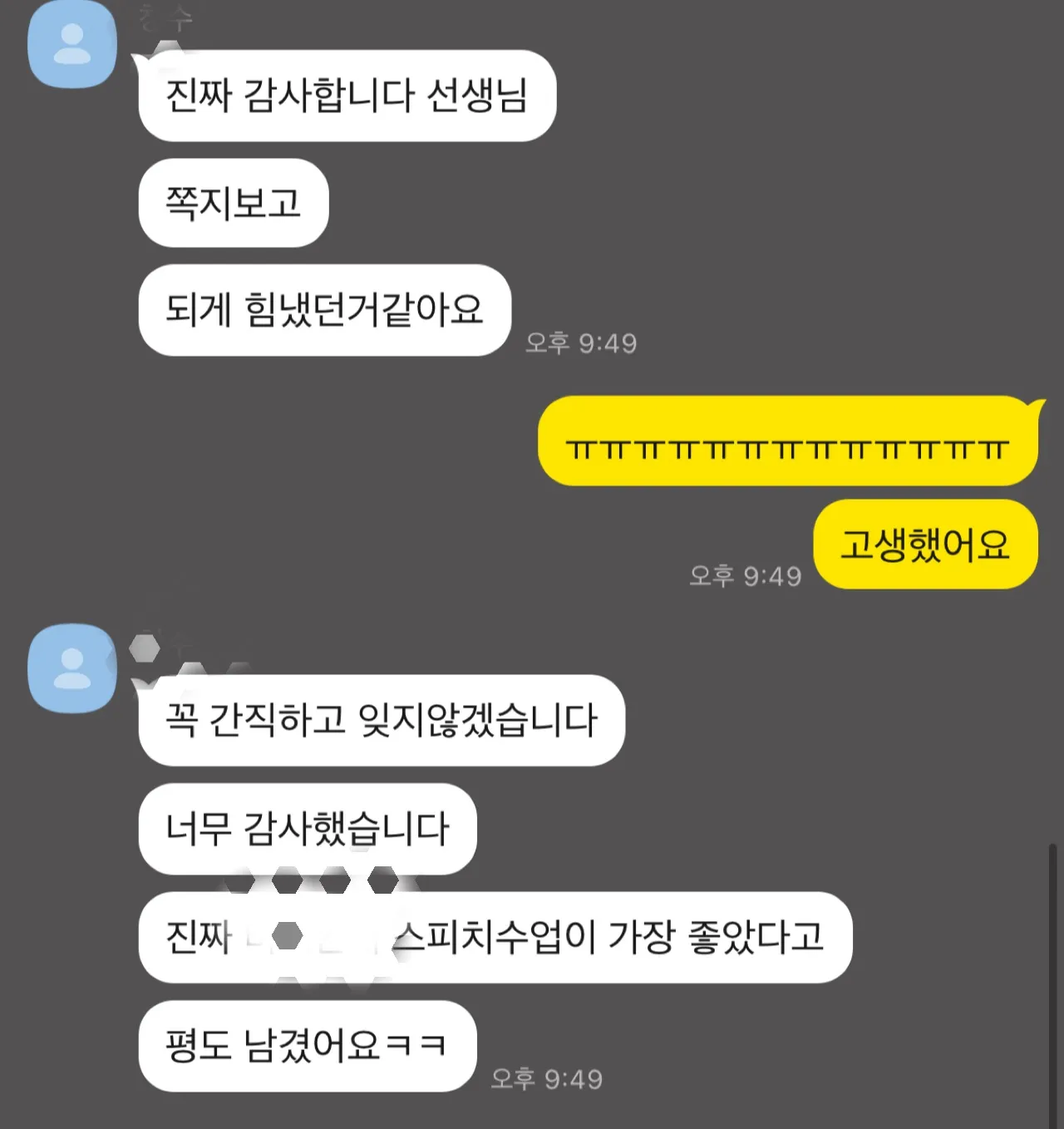 이미지 10