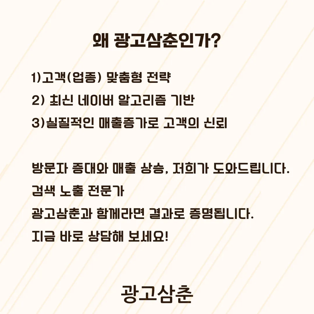 이미지 5