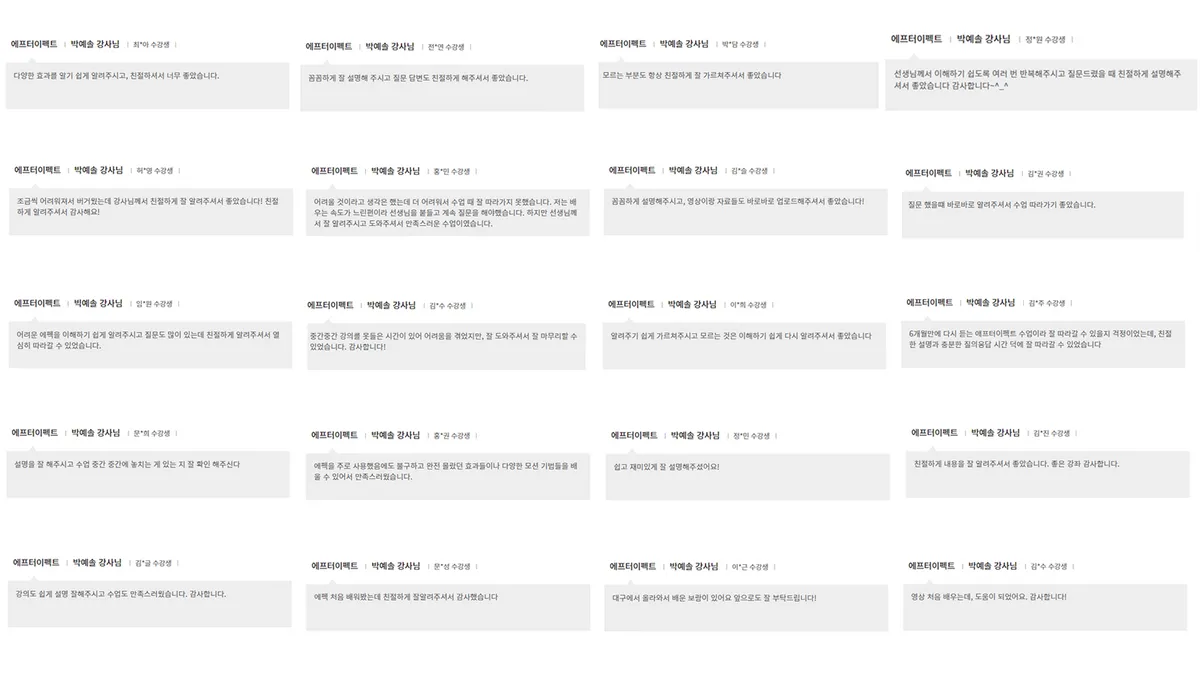 포트폴리오 이미지