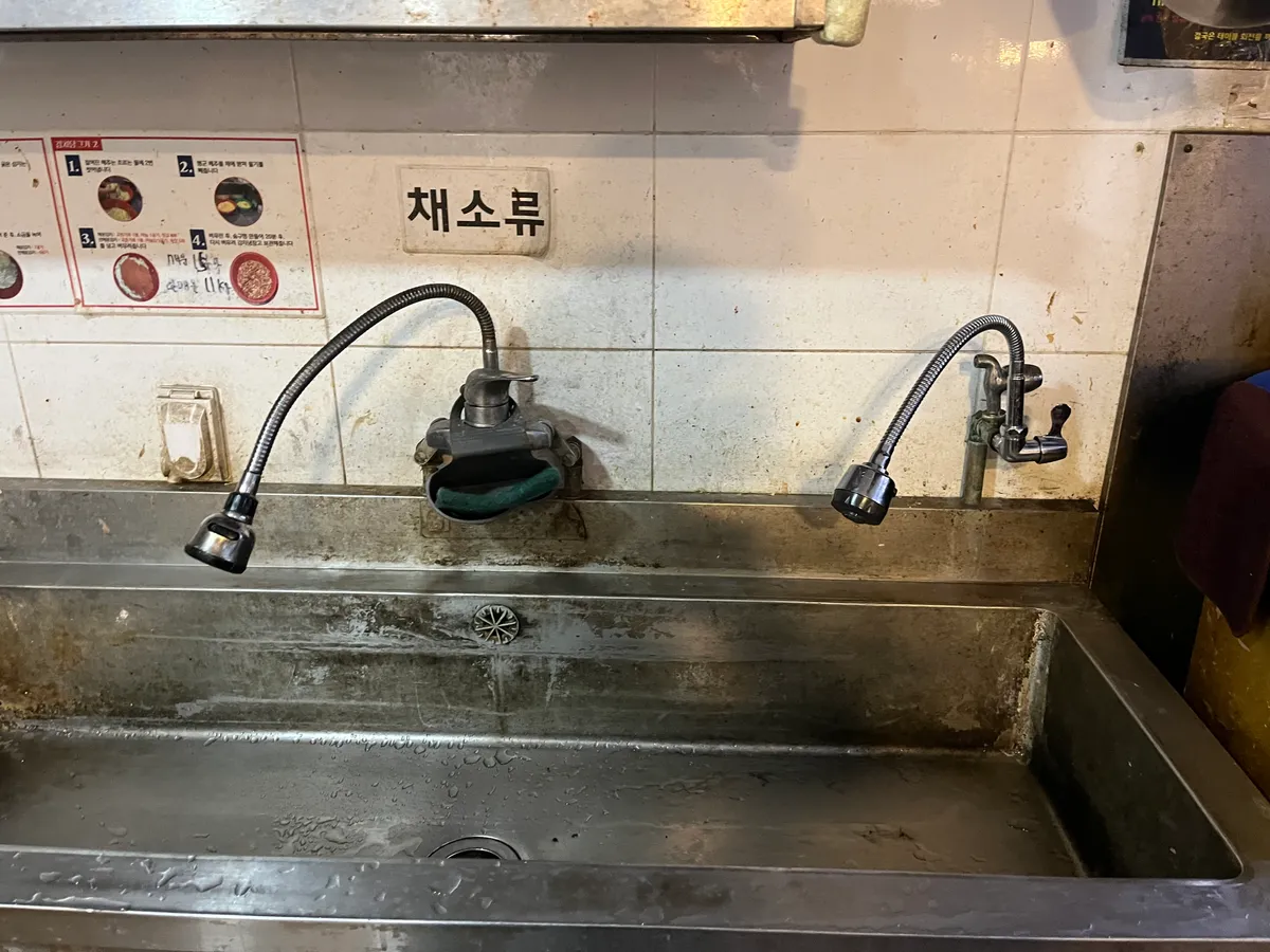 이미지 3