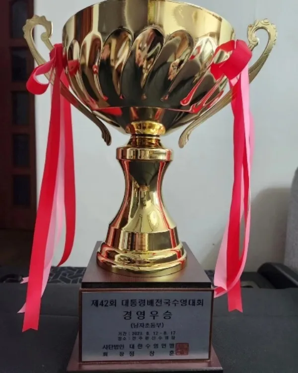이미지 4