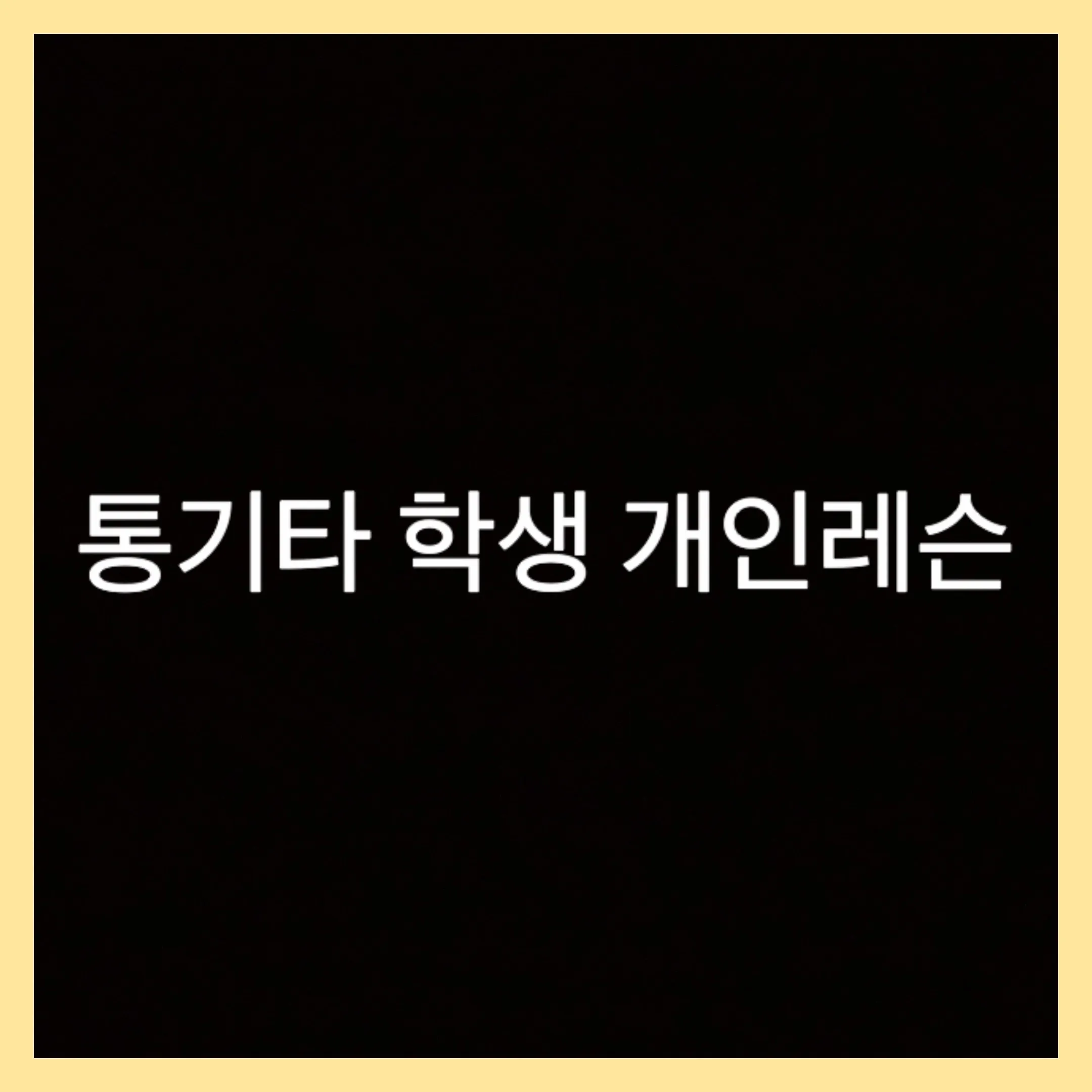 포트폴리오 이미지