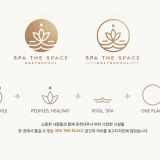 SPA THE SPACE 로고&명함 디자인