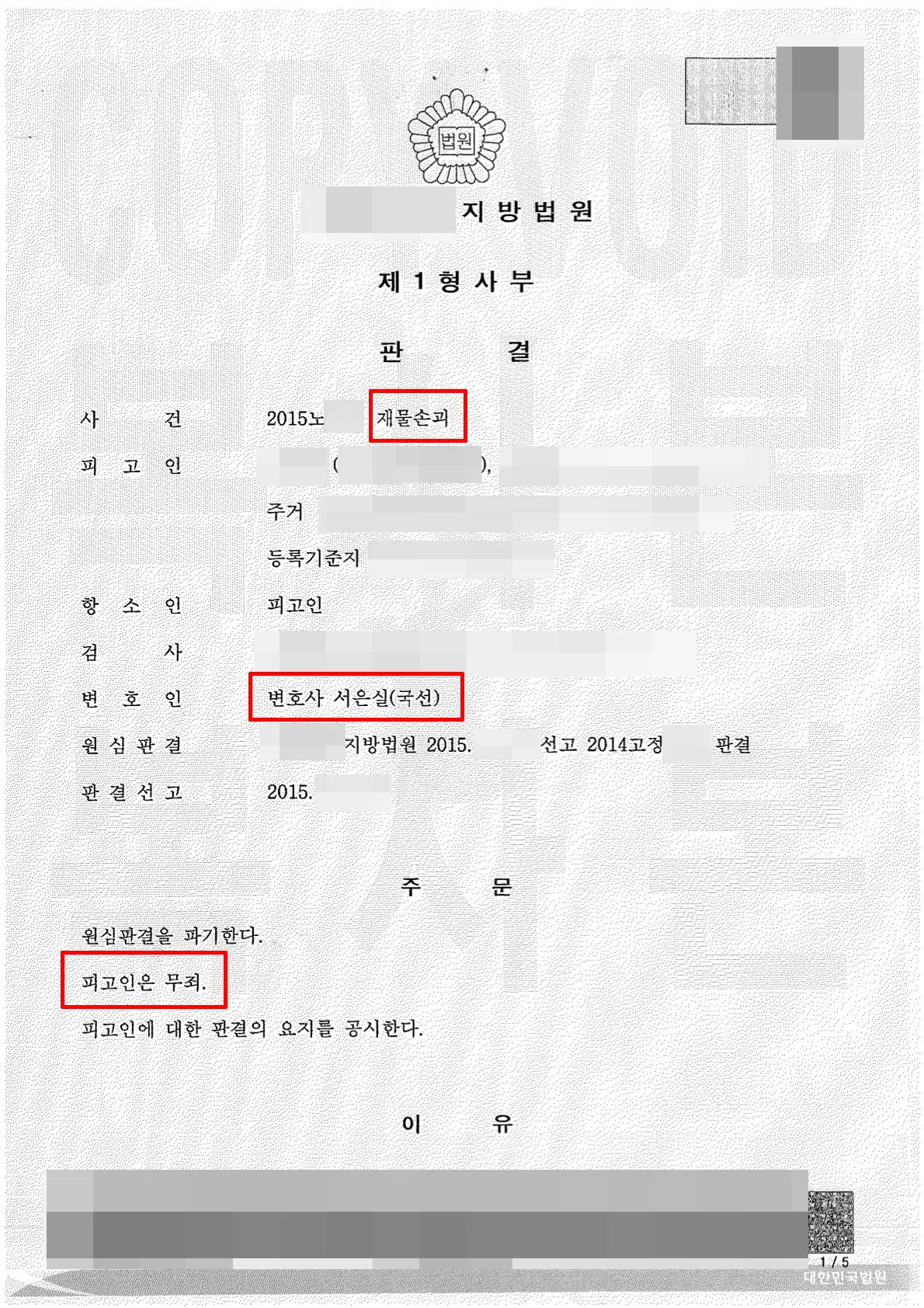 이미지 3