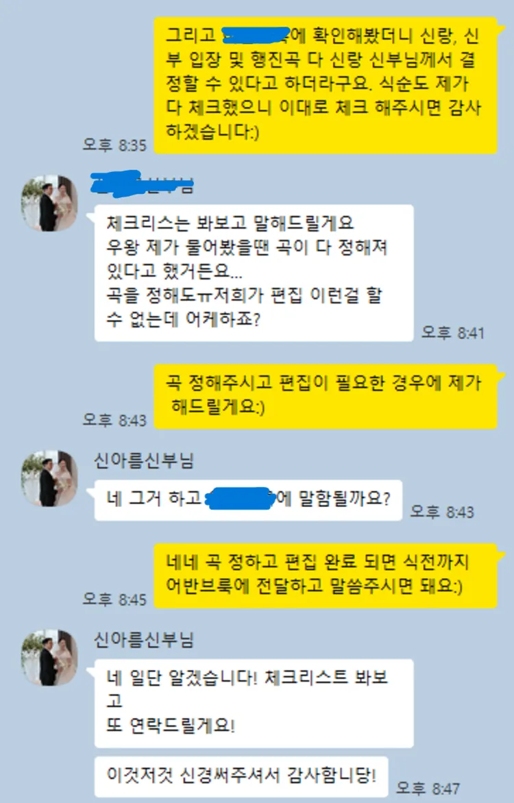이미지 12